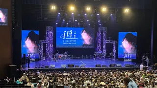 The Theatre at Mediacorp