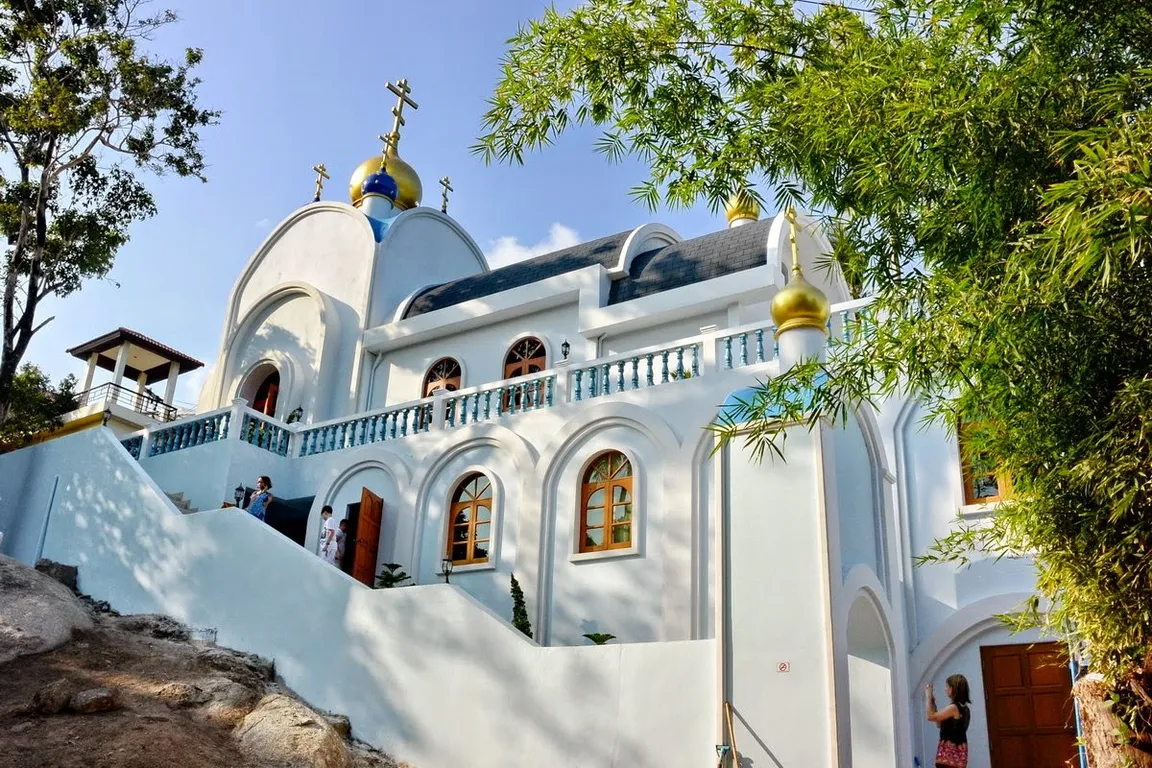 Holy Ascension Orthodox Church, Ko Samui