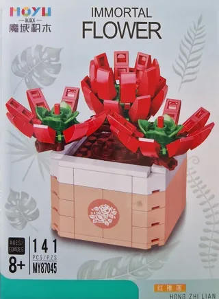 In Style-by dawać dzieciom radość zabawki skarpety zapachy do domu odzież balony dekoracja urodzinowa konfetti klocki