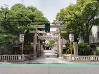 Namba Yasaka Jinja