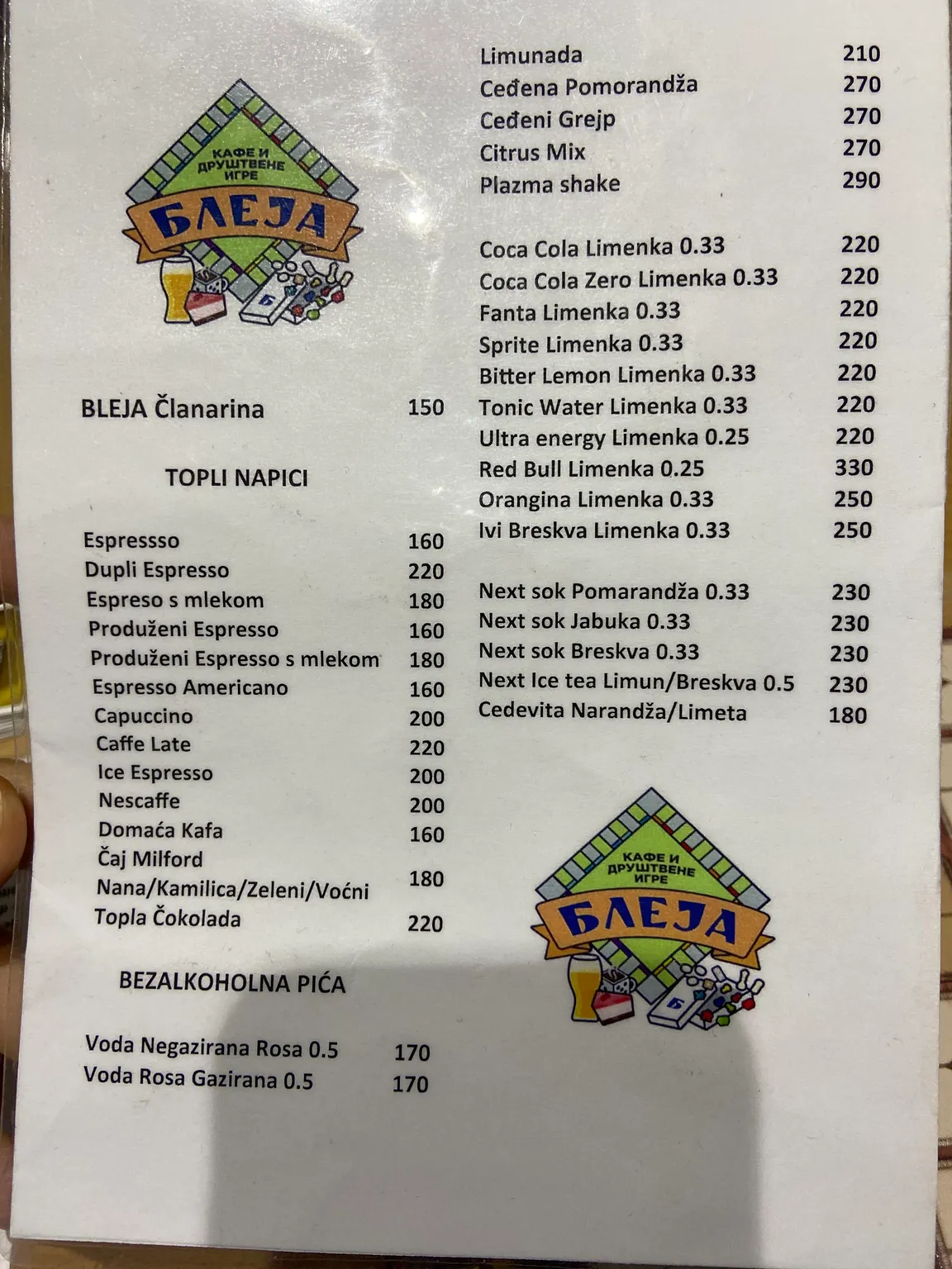 Caffe Bleja - Drustvene Igre