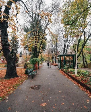 Parcul Libertății - Liberty Park
