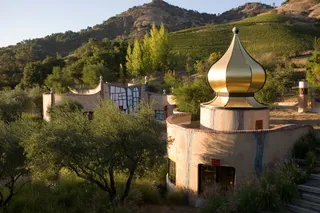Quixote Winery