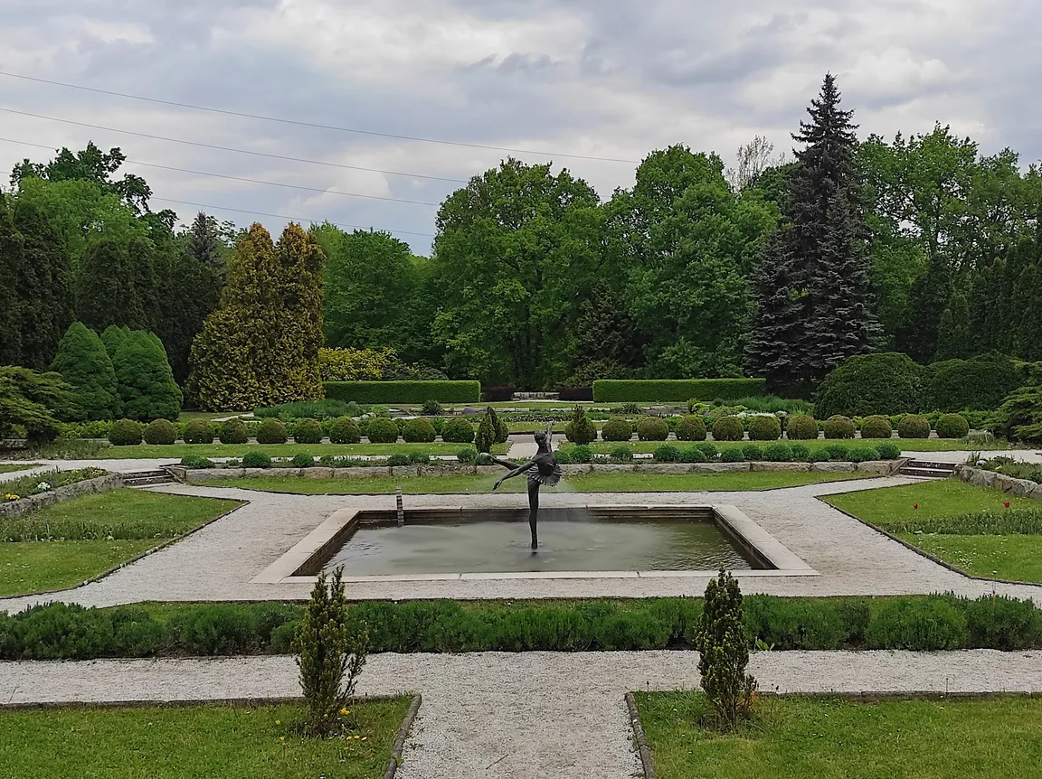 Ogród Botaniczny Uniwersytetu im. Adama Mickiewicza
