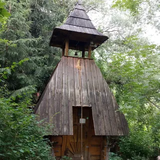 Muzeum Górali i Zbójników