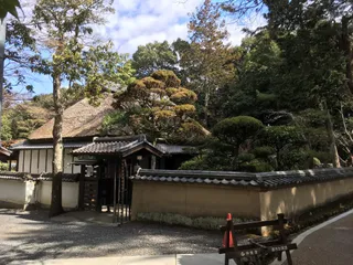 Iga-ryu Ninja Museum