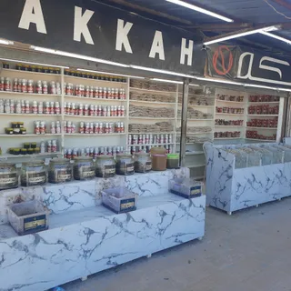 Haffa market