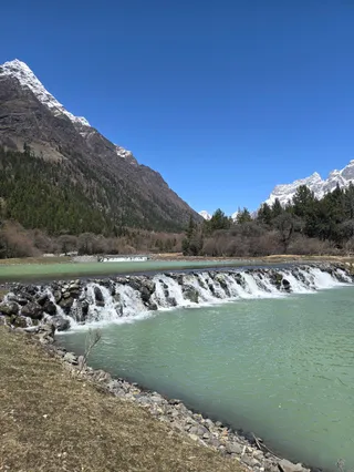 Siguniang Mountain