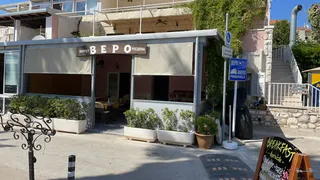 BEPO