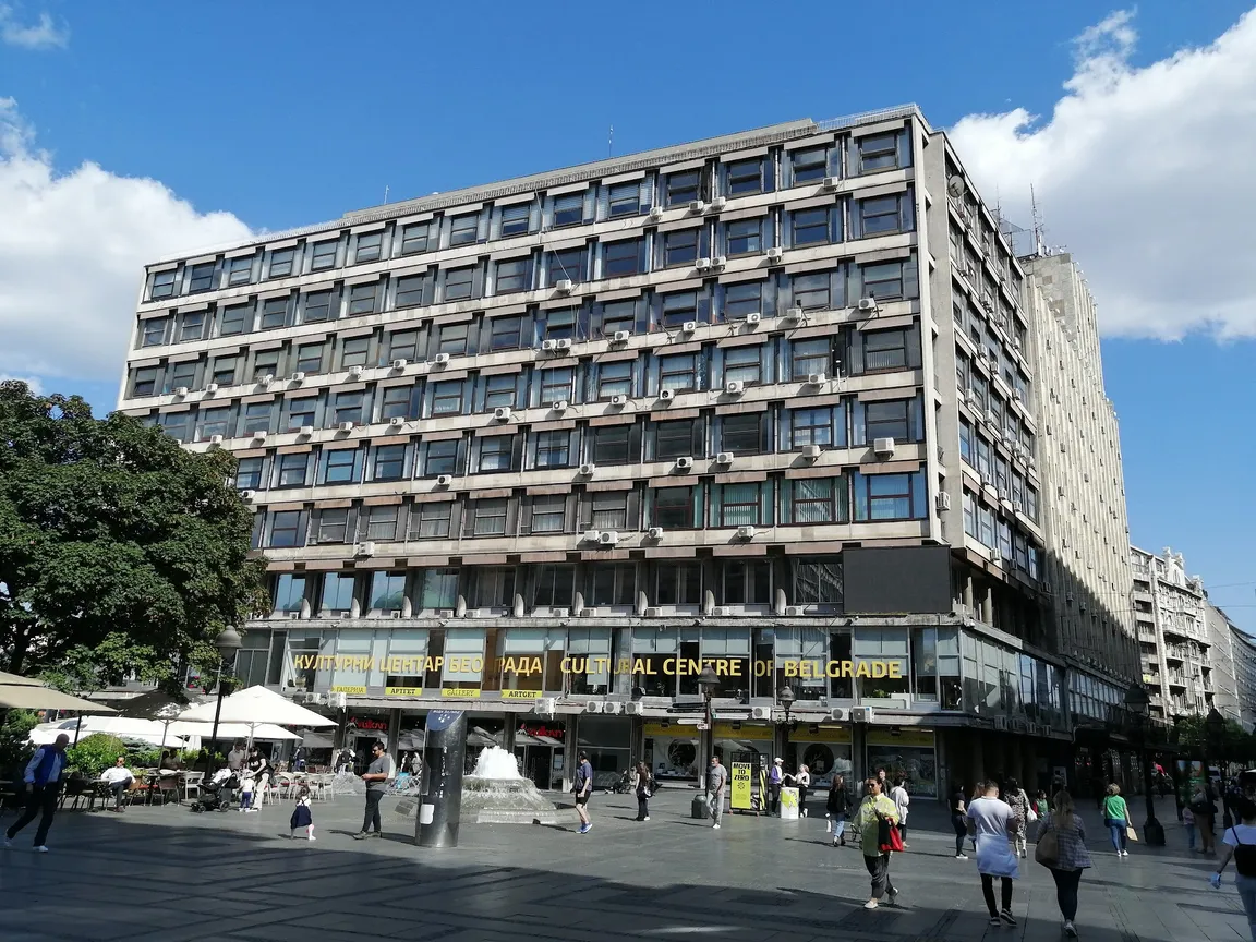 Cultural Center of Belgrade
