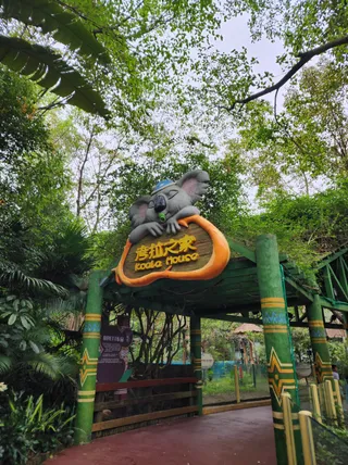 Chimelong Resort