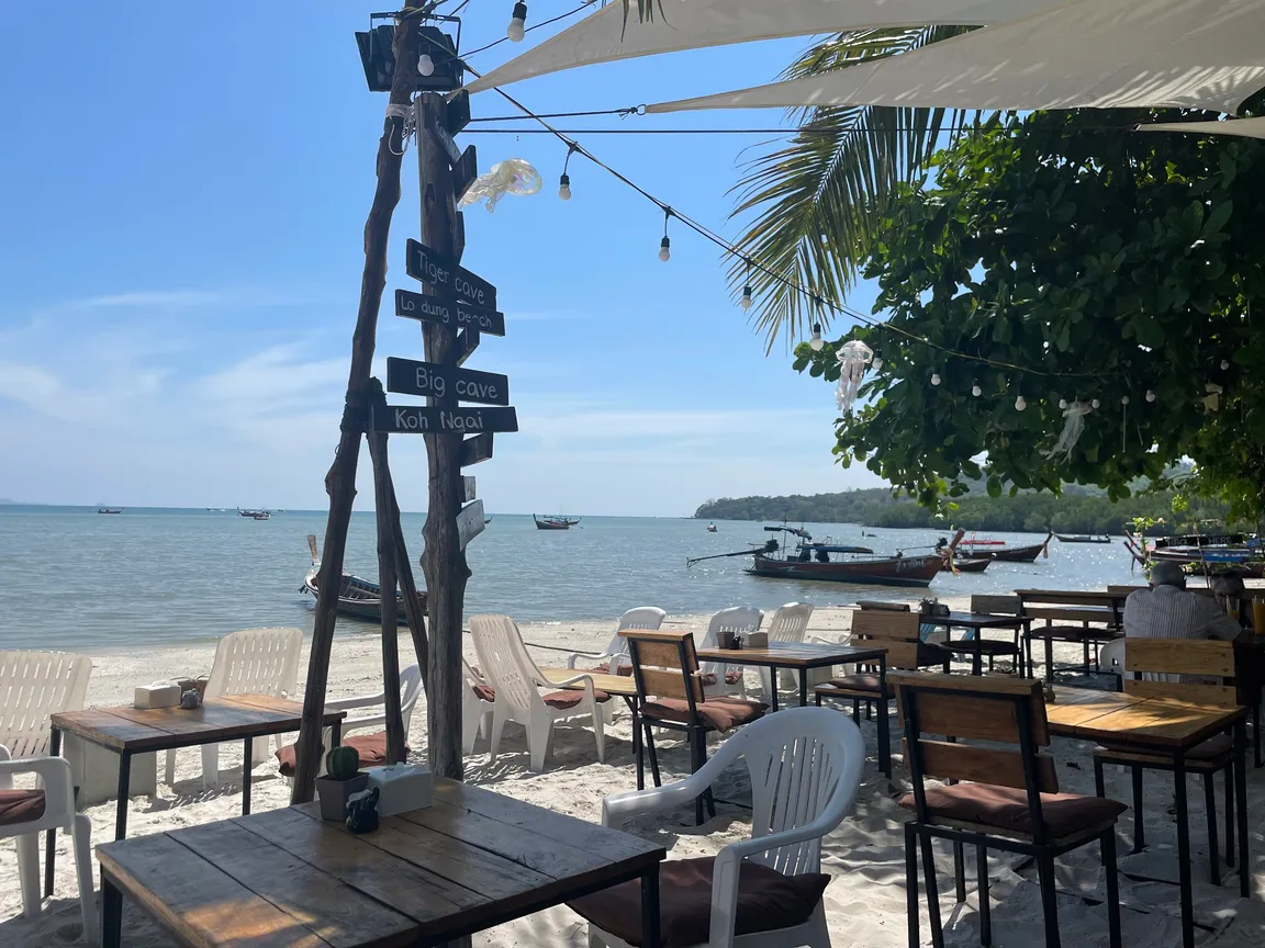 Perfect Bar and Restaurant Koh Mook