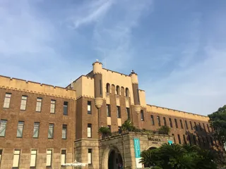 Osaka Castle Main Tower (Osaka Castle Museum)