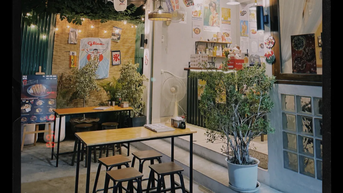 Polo Bowl (โปโล โบวล์)