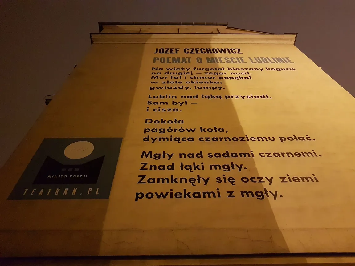 Mural - Poemat o mieście Lublinie