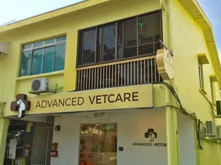 Advanced VetCare Veterinary Centre (Bedok)