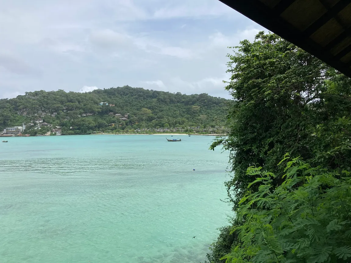 Lo Bakao Viewpoint