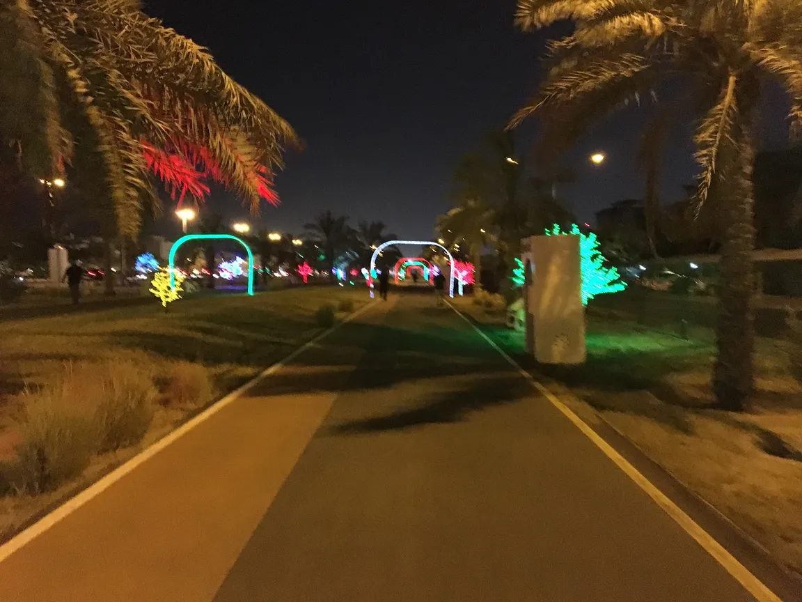 Rumaithia Walking Track