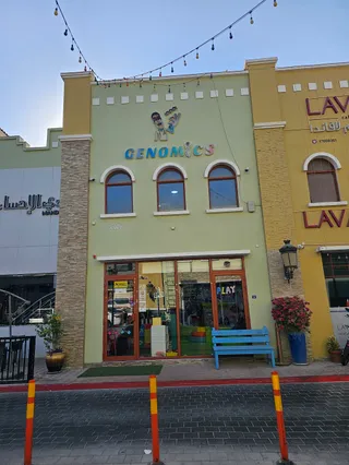 Genomics Sensory Play and Creativity Center