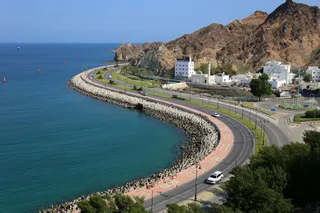 Mutrah Pier