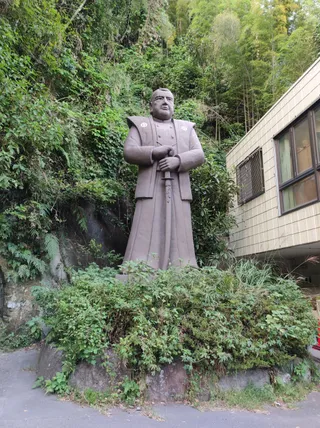 Cave of Takamori Saigo (Satsuma Rebellion 1877)