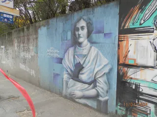 Мурал "Исидора Секулић"
