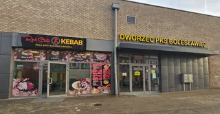 Red Chili Kebab