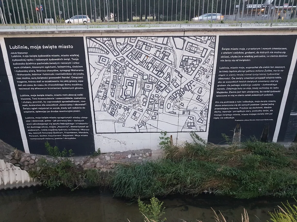 Mural "Lublinie, moje święte miasto"