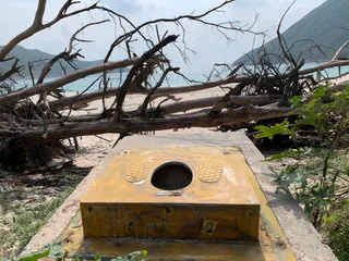Long Ke Wan Campsite