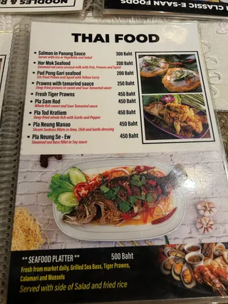 Moonsoon’s Restaurant