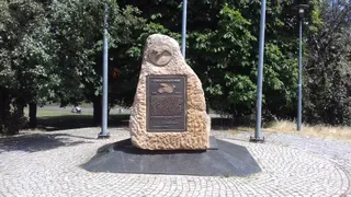 Pole Mokotowskie