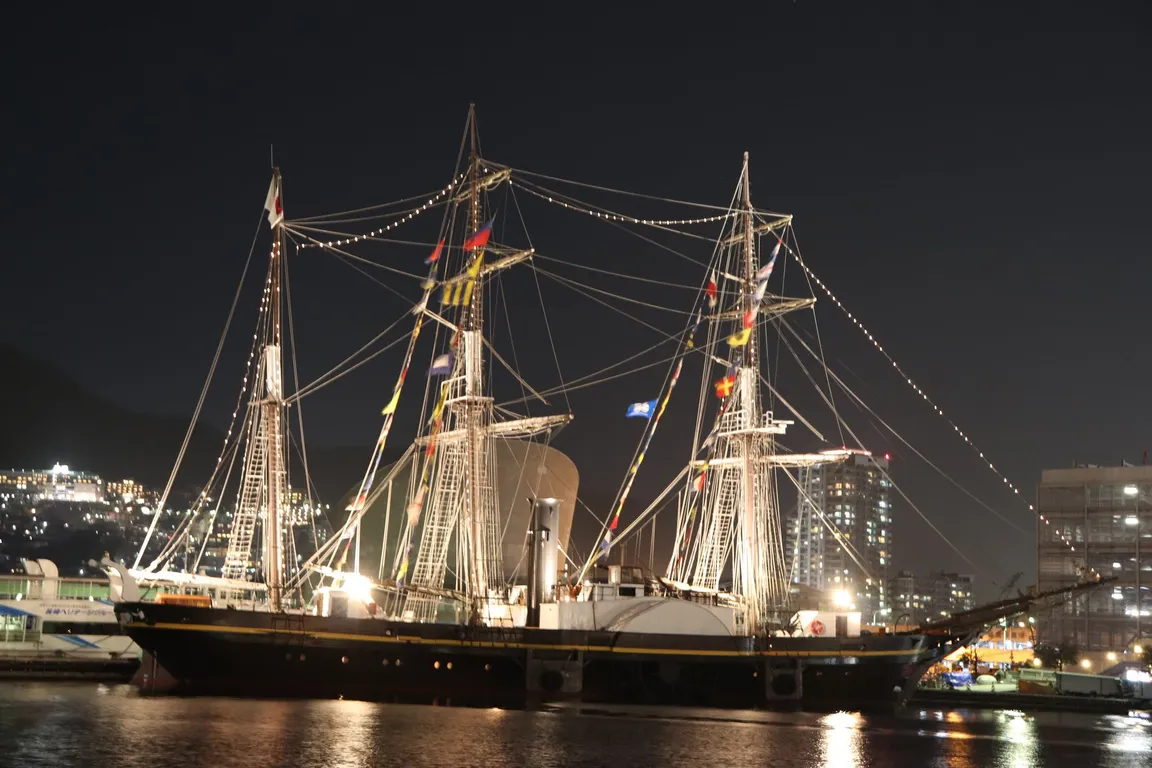 Kanko Maru