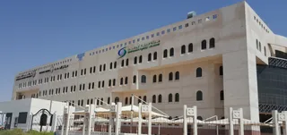 Environment Agency Abu Dhabi - Al Ain Office