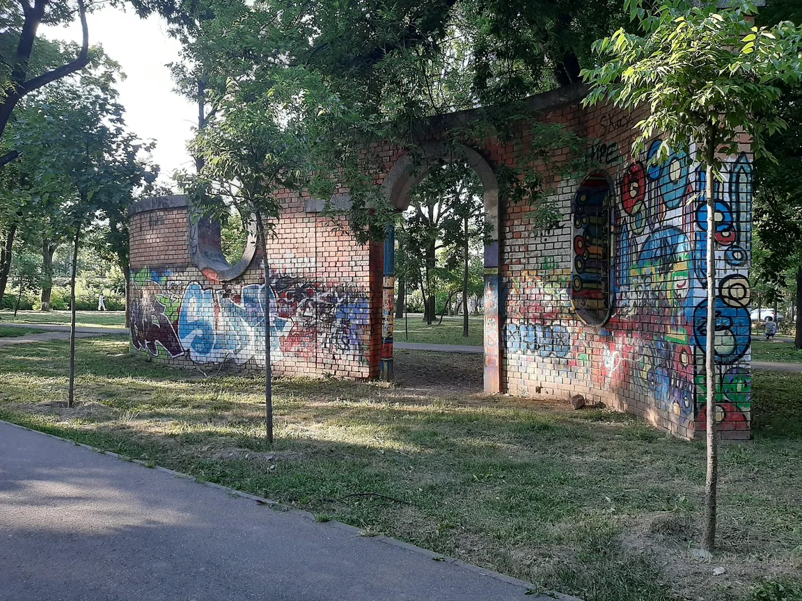 Botanic Park
