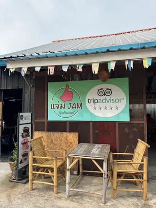 Jam Restaurant