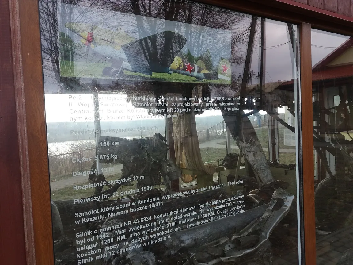 Szczątki Bombowca II Wojna ŚWIATOWA