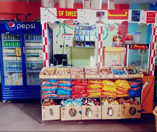 صالة الألعاب و الترفيه+ترتان الطليعة