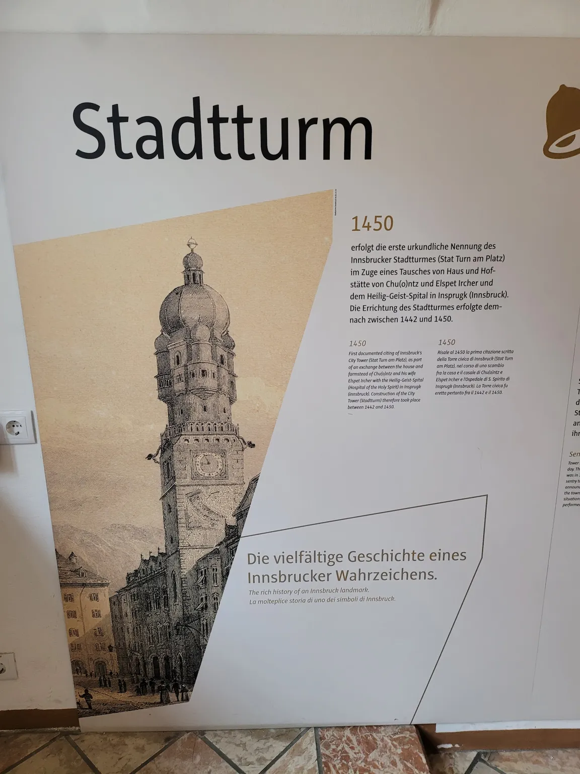 Stadtturm