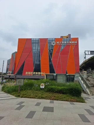 Donghu Park （North Gate）