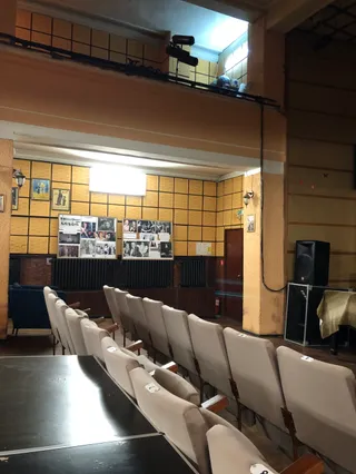 Vlaykova Cinema