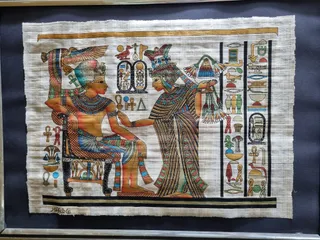 Sharm Papyrus Museum