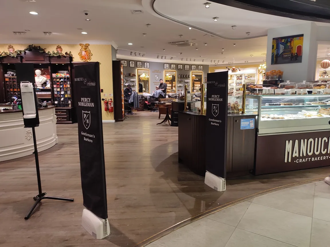 Bay Street Shopping Complex