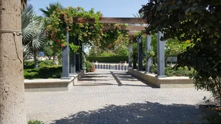 حديقة عامة