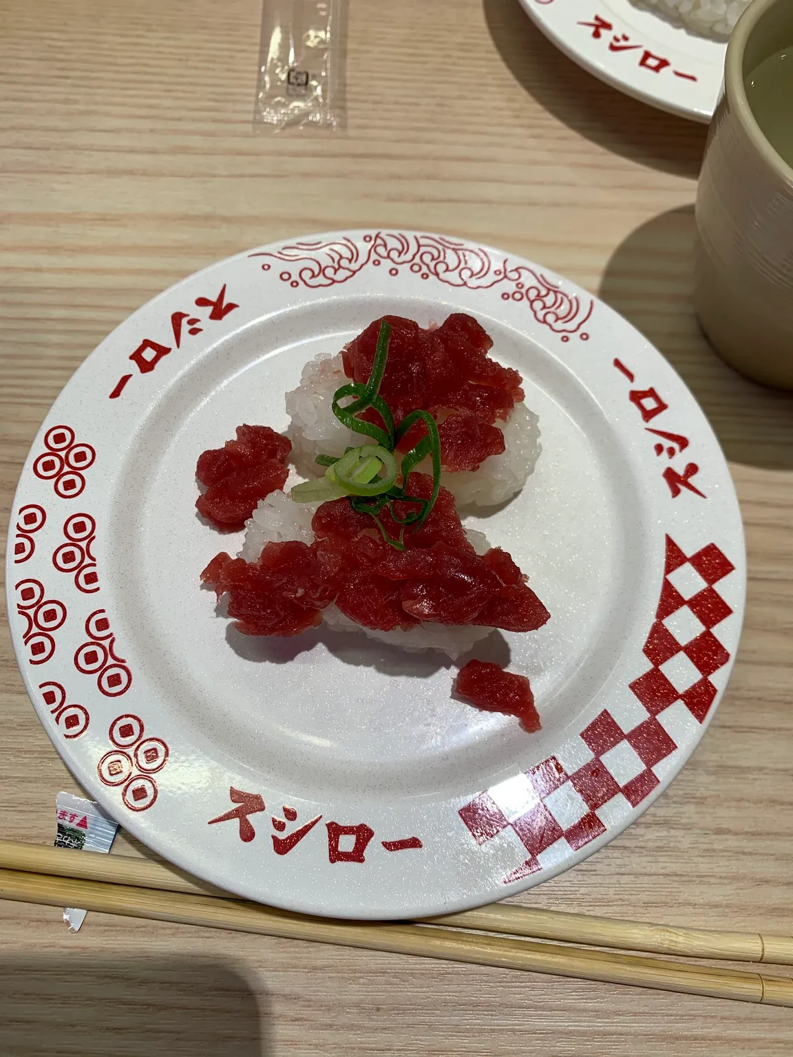 Sushiro Yokohama Tsuruyacho Store