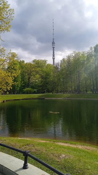 Park Ostankino
