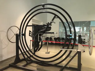 VIDA! science center