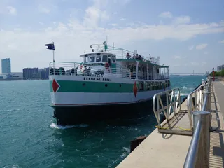 Detroit Riverwalk