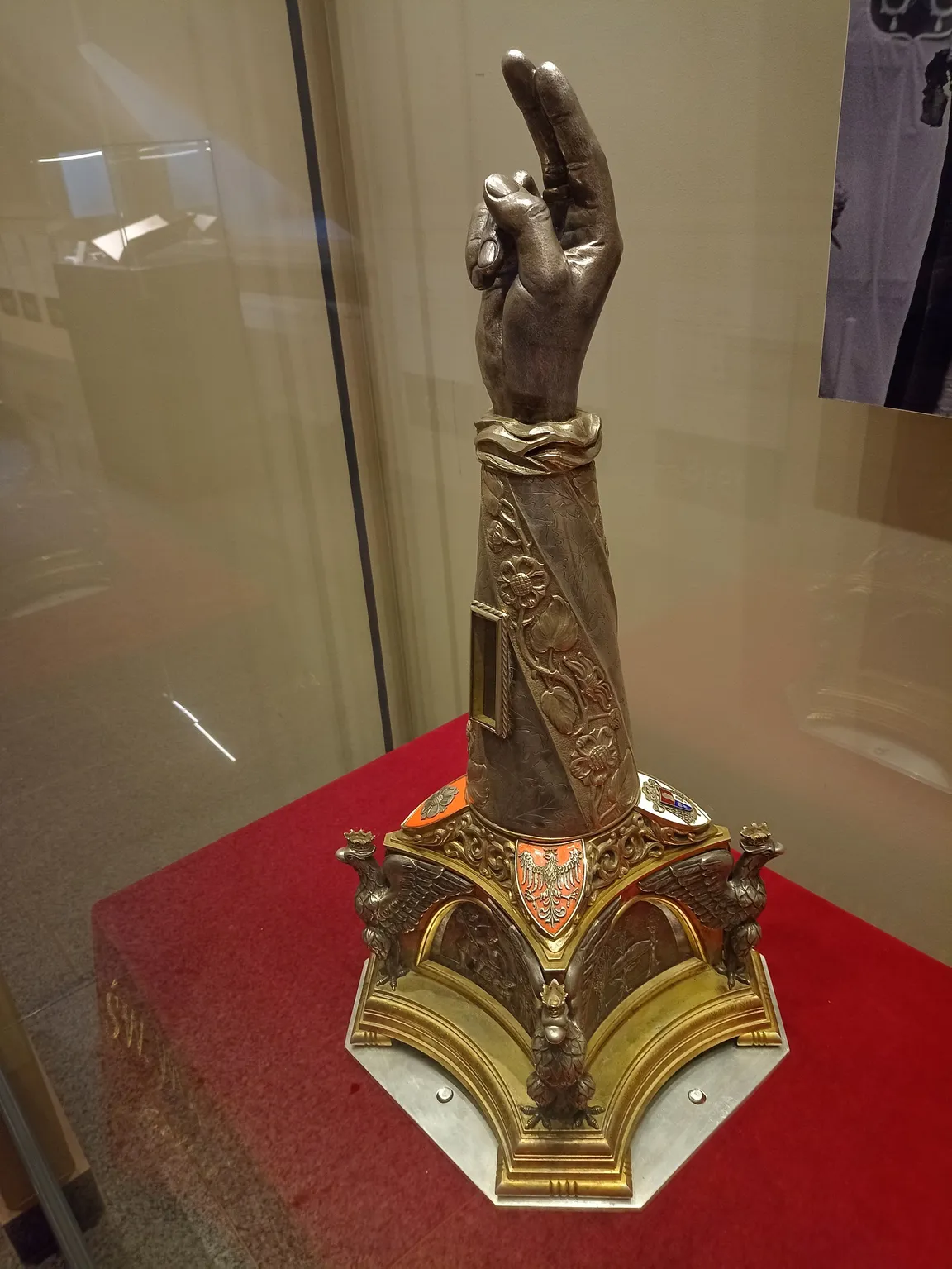 Muzeum Archidiecezji Gnieźnieńskiej