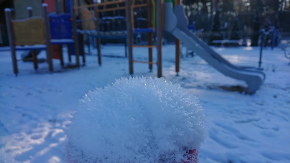 Plac Zabaw, Siłownia & Boisko