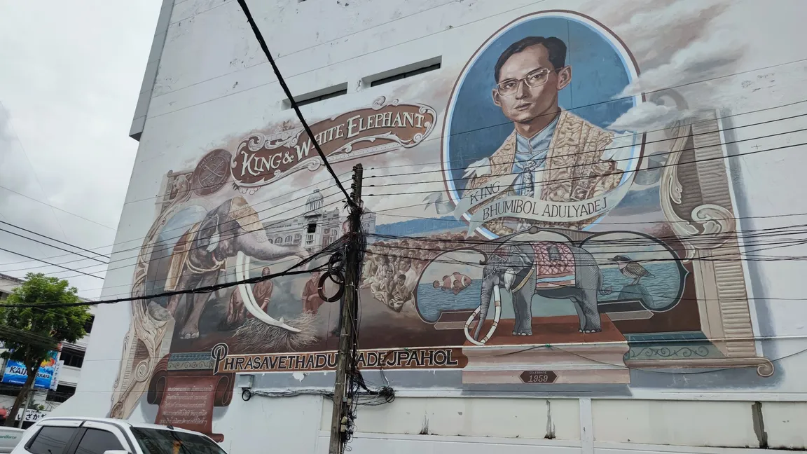 Krabi Street Art : Phra Sawet (King Rama IX's elephant)